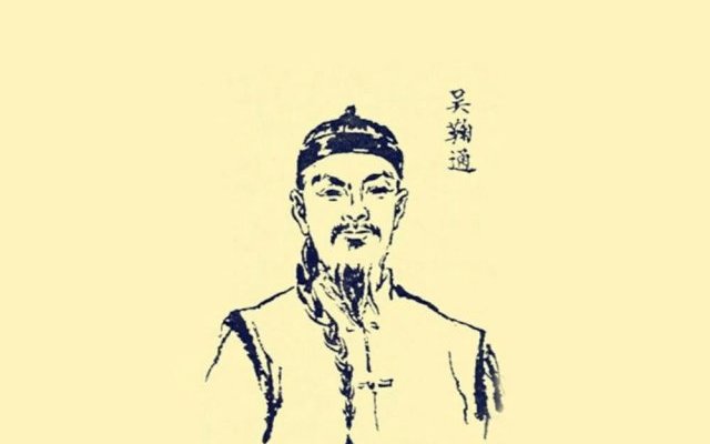 Médecine chinoise traditionnelle, traitement de la malaria et Artemisia